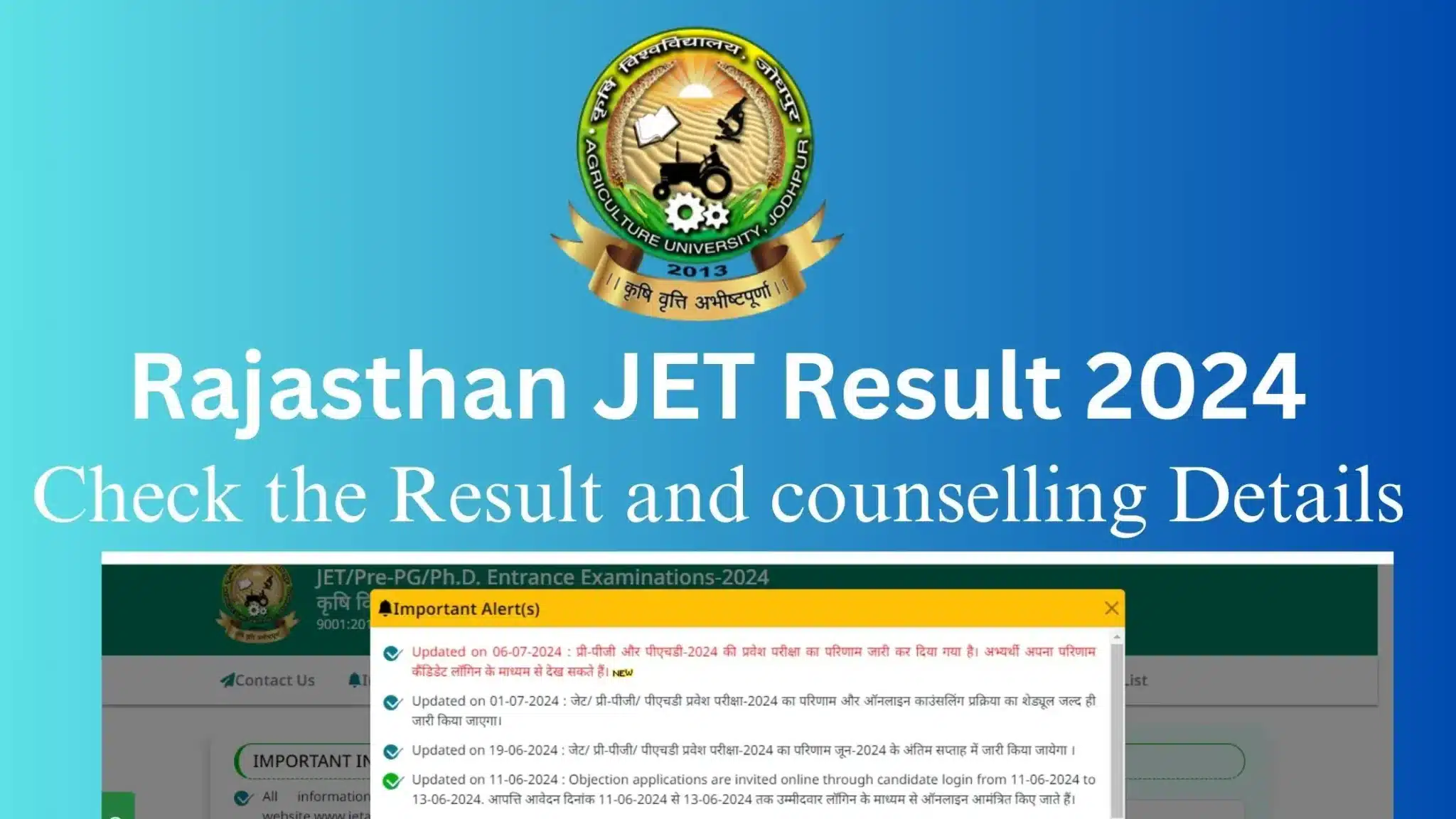 jet Result 2024 Rajasthan Jet 2024 Result Jet Exam Result Jet Exam Result in Rajasthan 2024