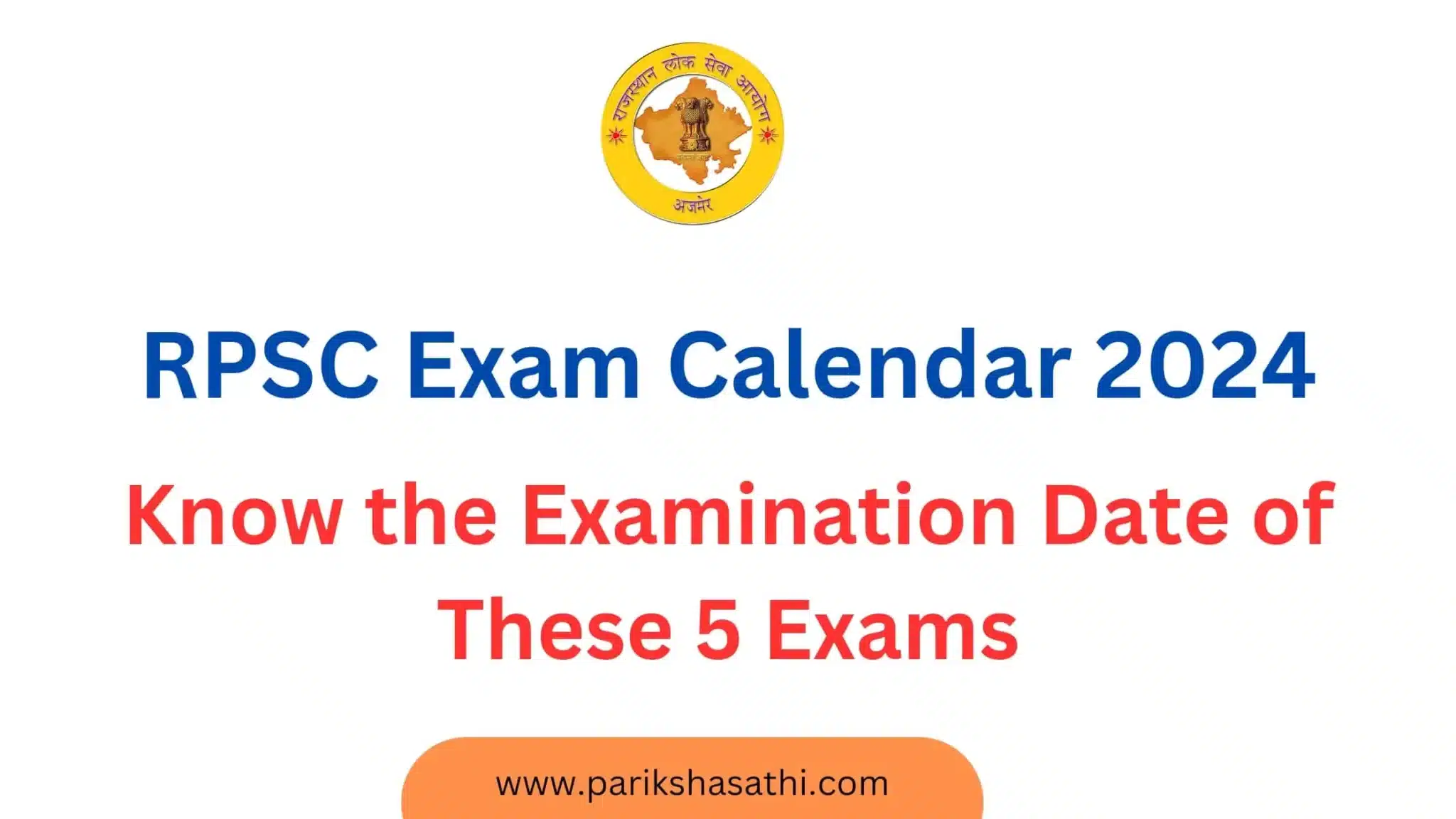 RPSC Exam Calendar 2024 RPSC Exam Dates 2024 rpsc Calendar 2024