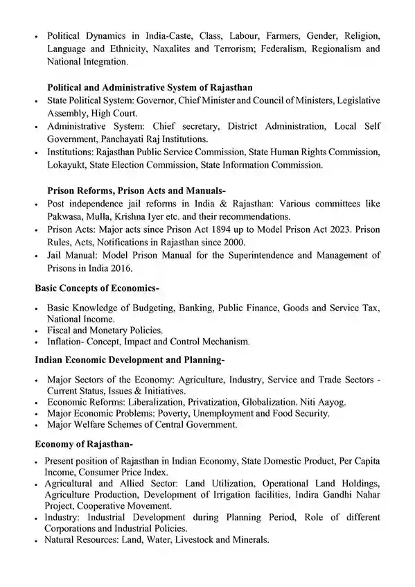 rpsc deputy Jailor Syllabus 2024 rajasthan Deputy Jailor Syllabus 2024