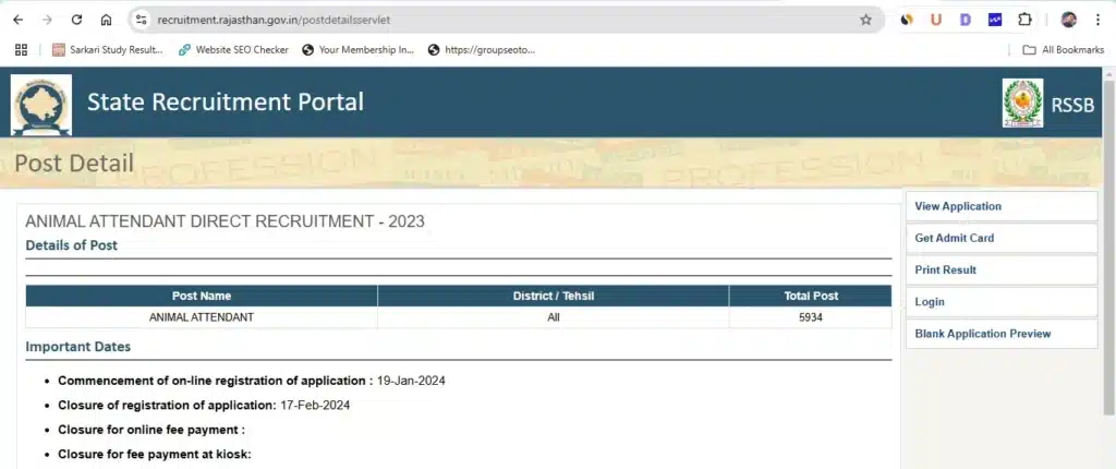 Rajasthan Pashu parichar Admit Card 2024 Rsmssb Animal Attendant Admit Card 2024