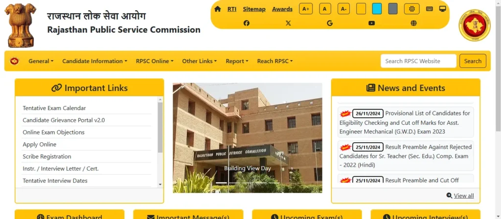 RPSC Previous Year question papers with answers PDF in Hindi
RPSC previous Year question papers with answers PDF
RPSC previous Year Paper Answer Key
RPSC Answer Key
rpsc old paper
 with Answer Key
